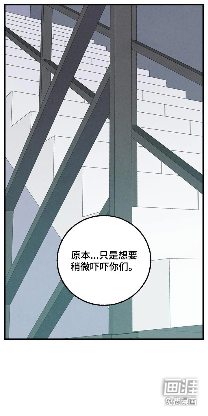 第131话16