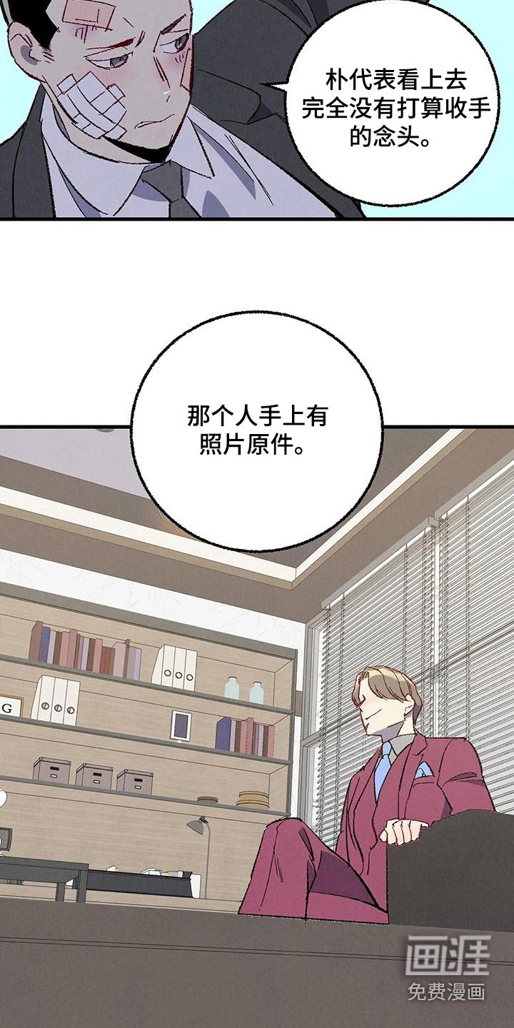 第131话19