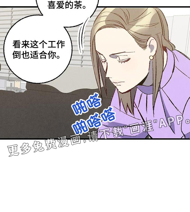 第131话22