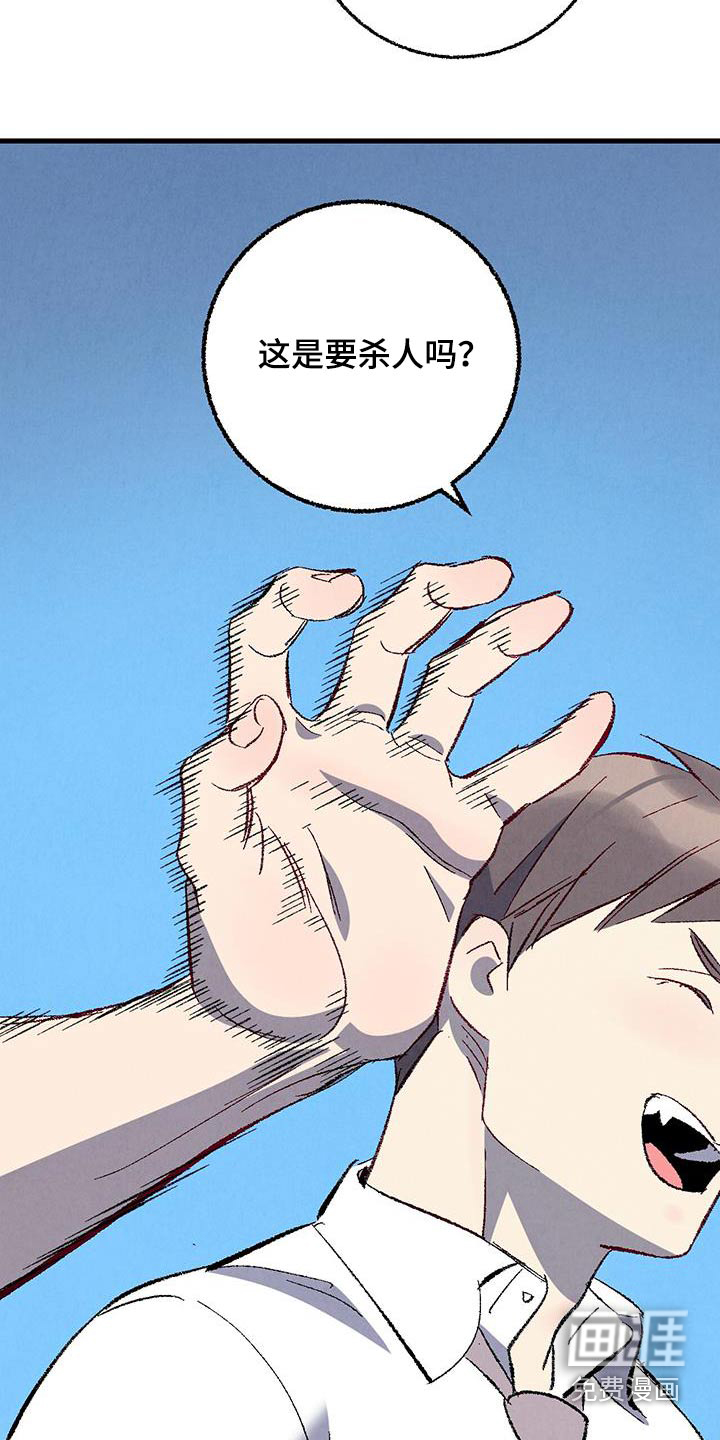第131话3