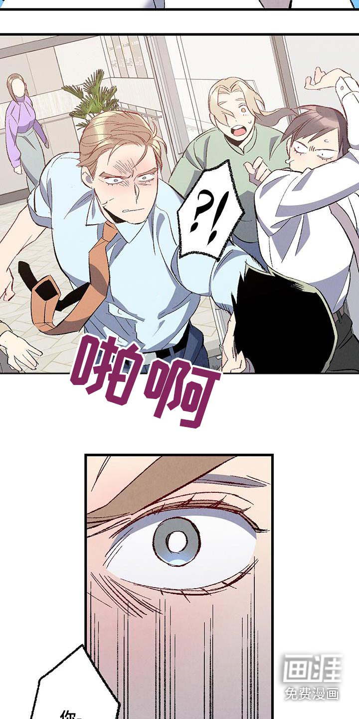 第131话4