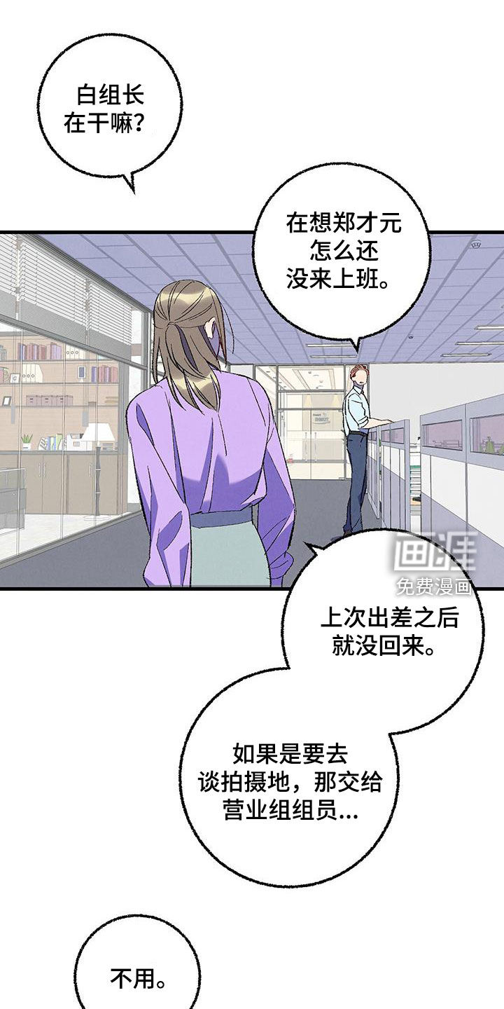 第130话0
