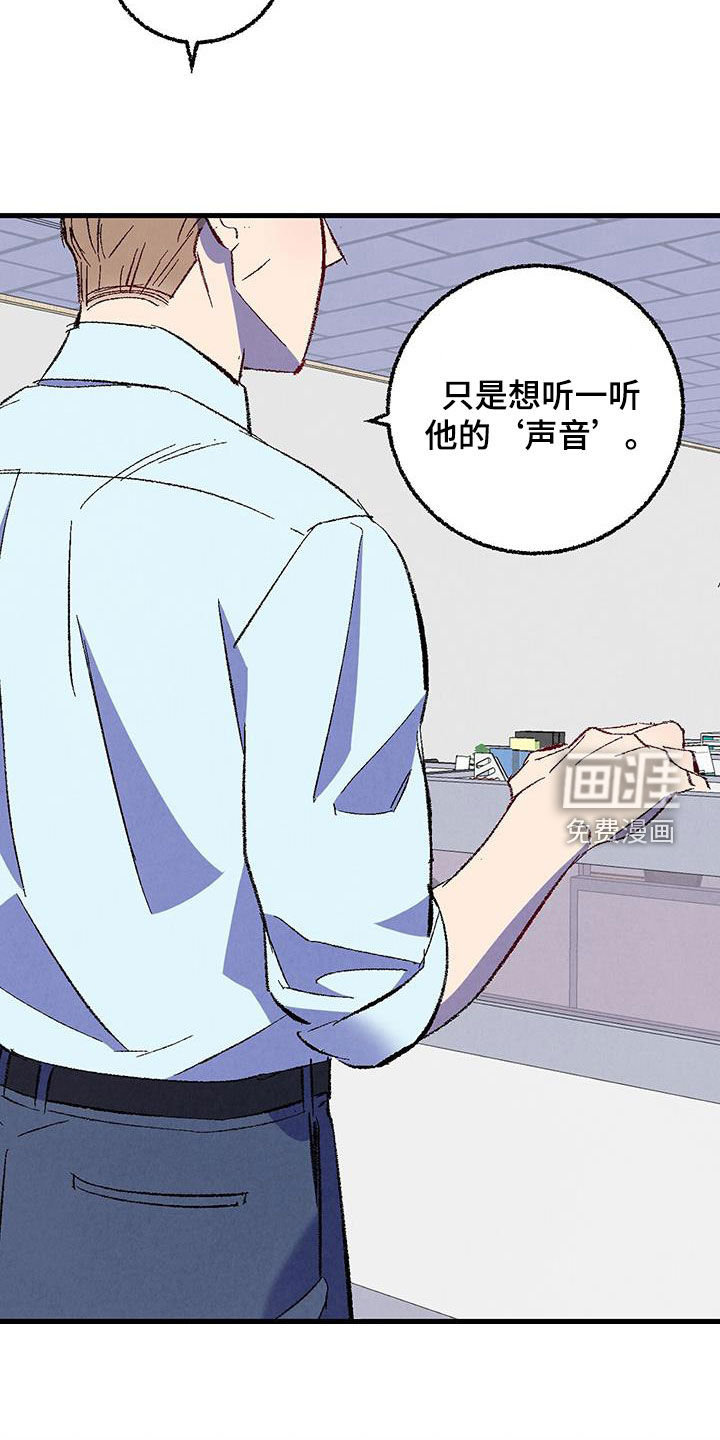 第130话1