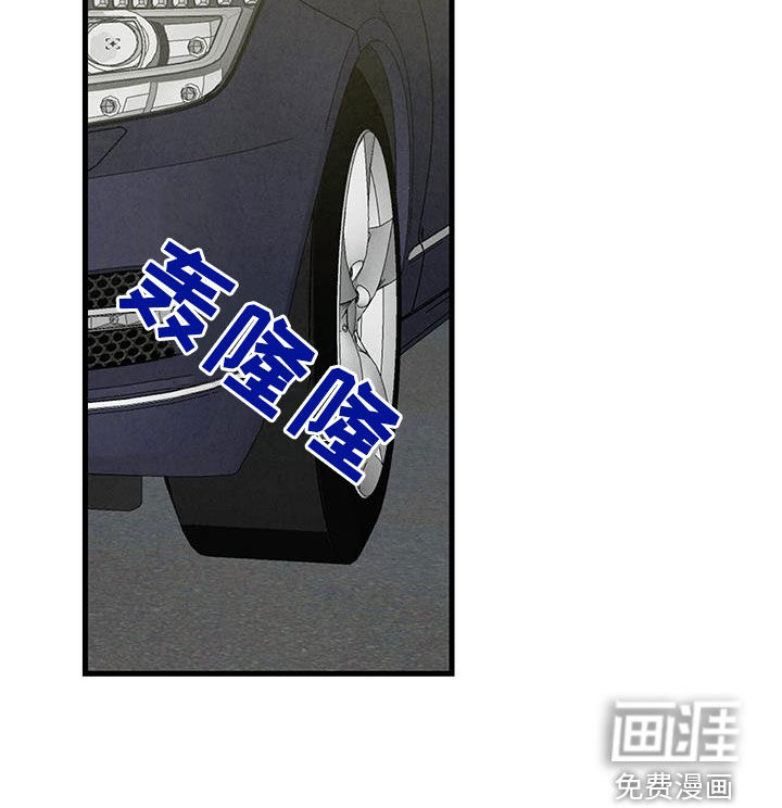 第130话10
