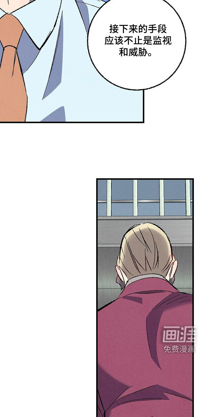 第130话19