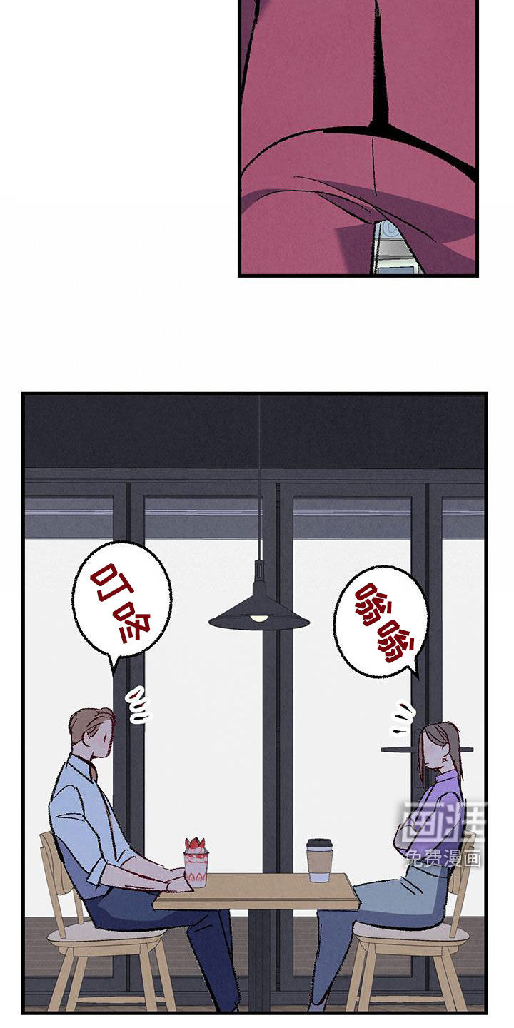 第130话20