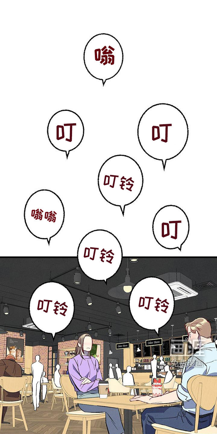 第130话21