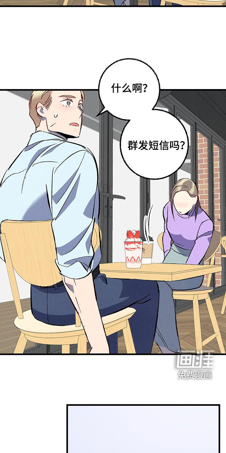 第130话22