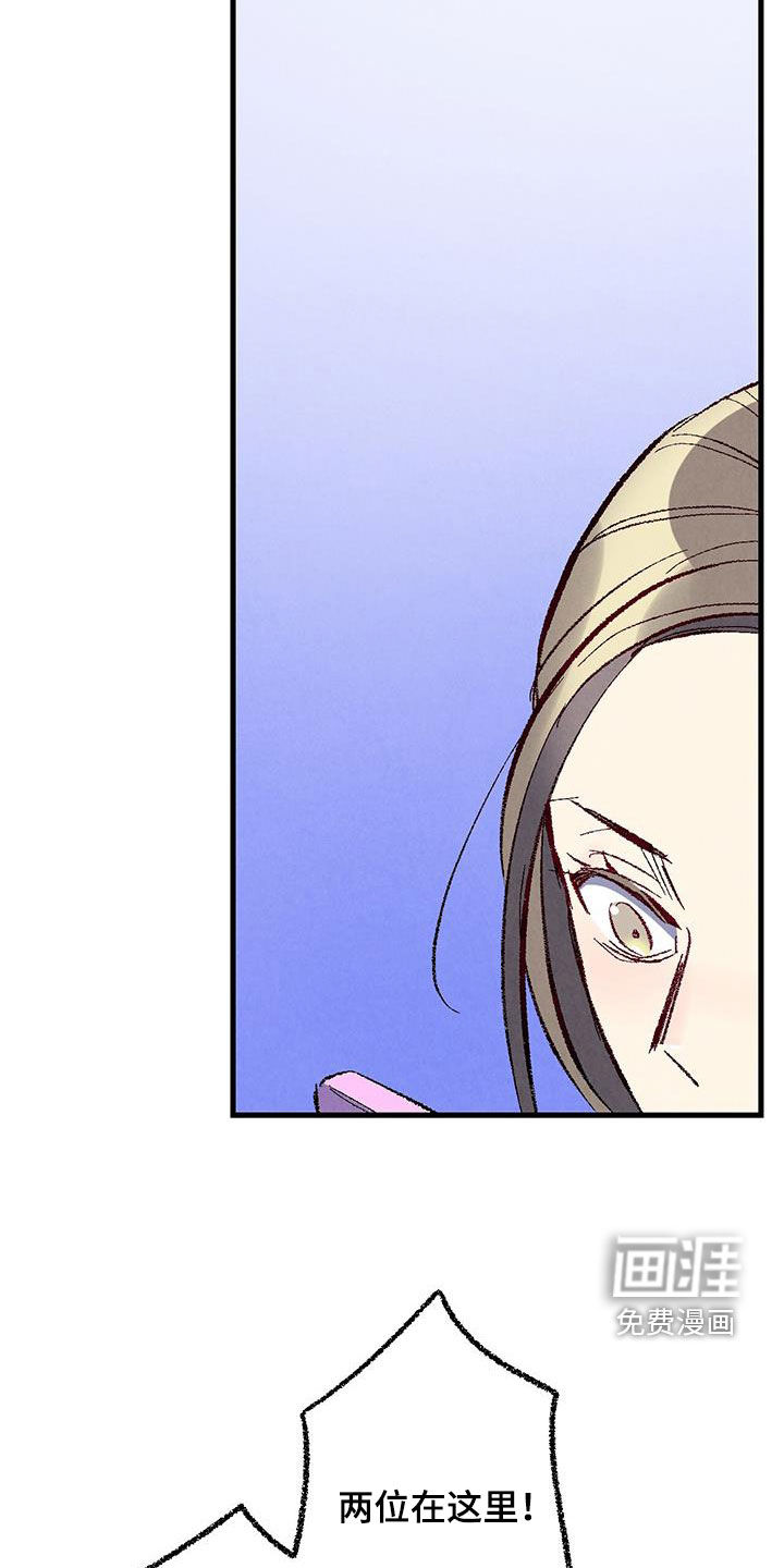 第130话23