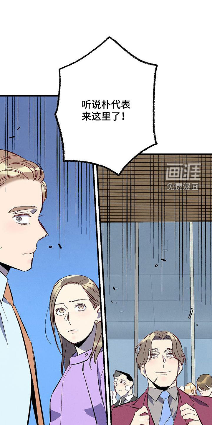 第130话25