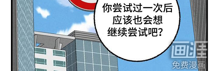 第129话12