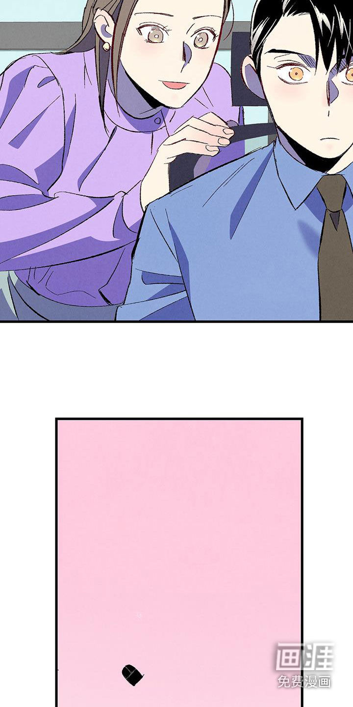 第129话20
