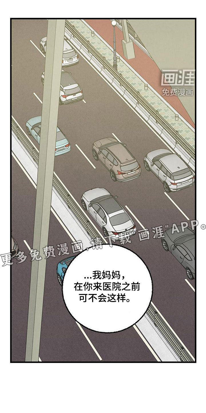 第129话3