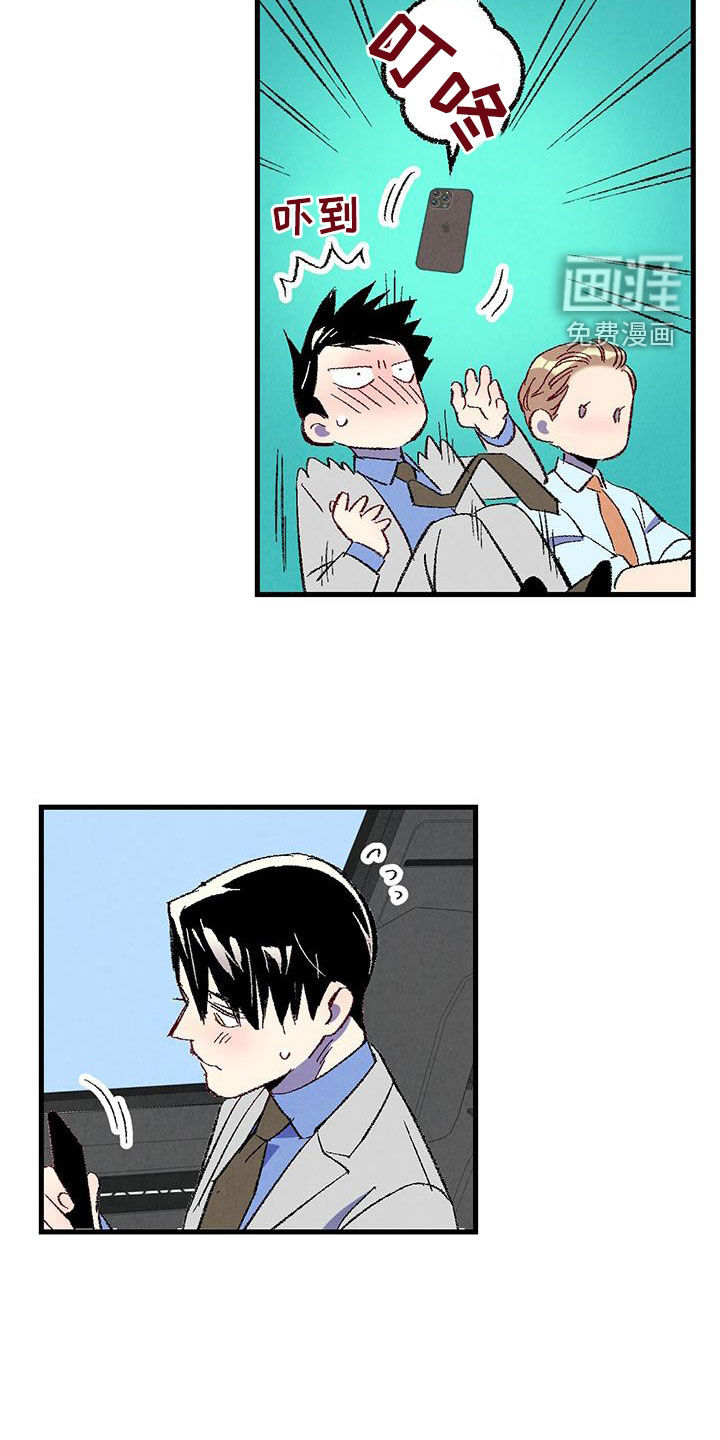 第129话5
