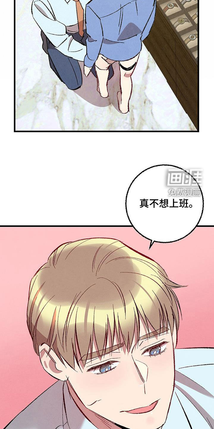 第128话10