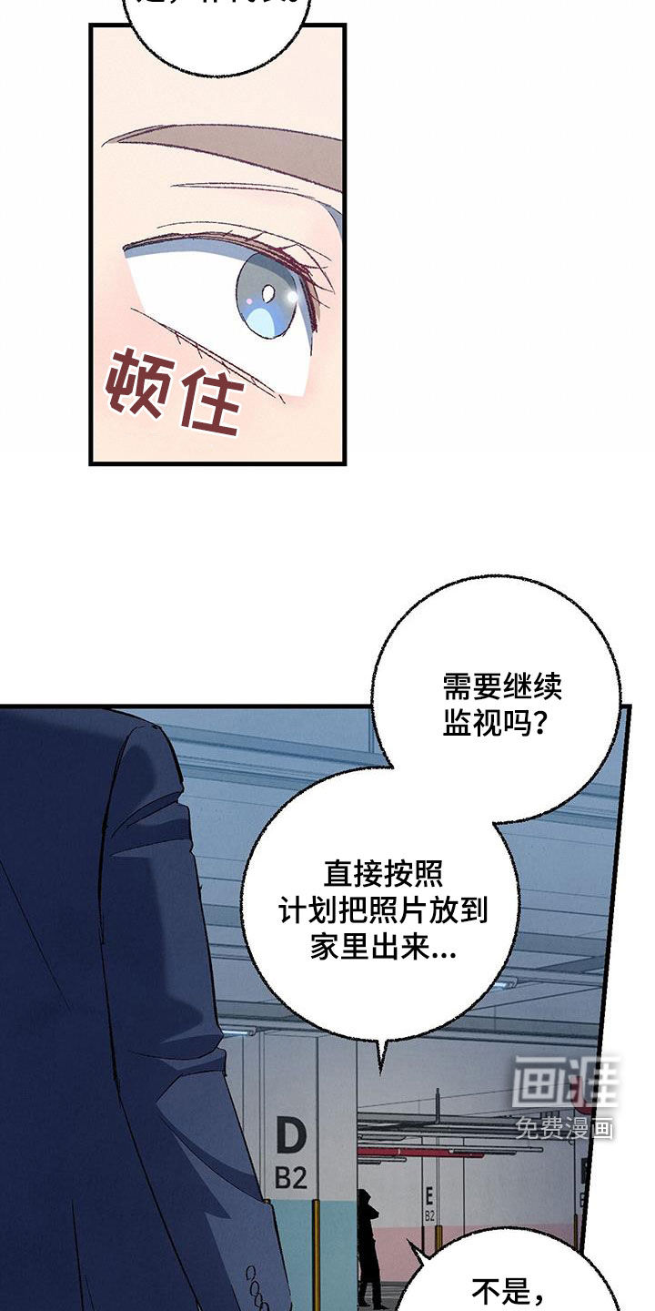 第128话18