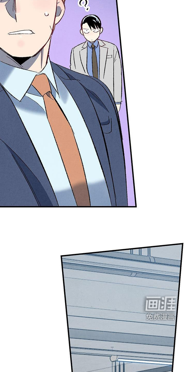 第128话21