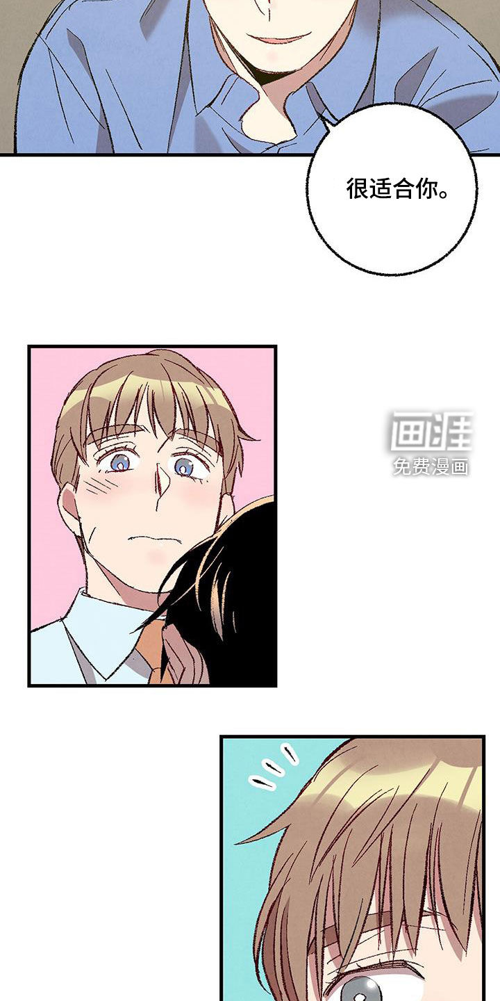 第128话4