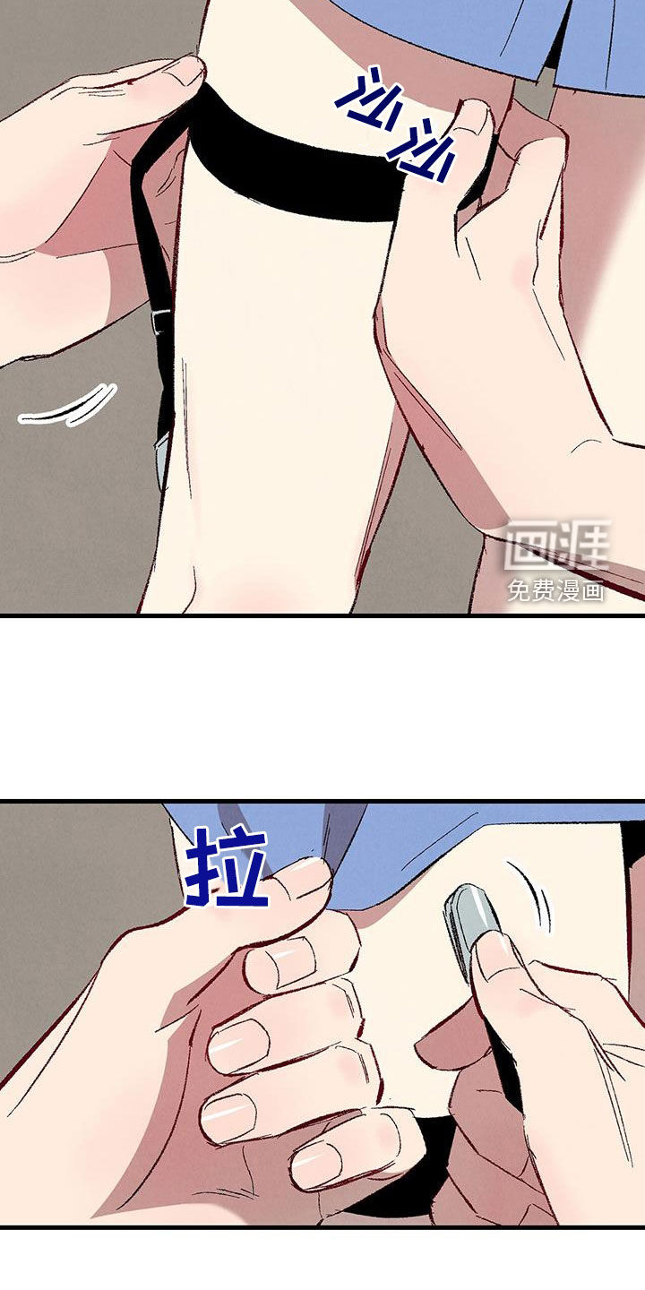 第128话7