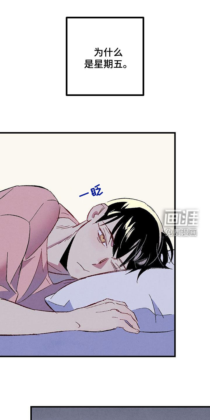 第127话0