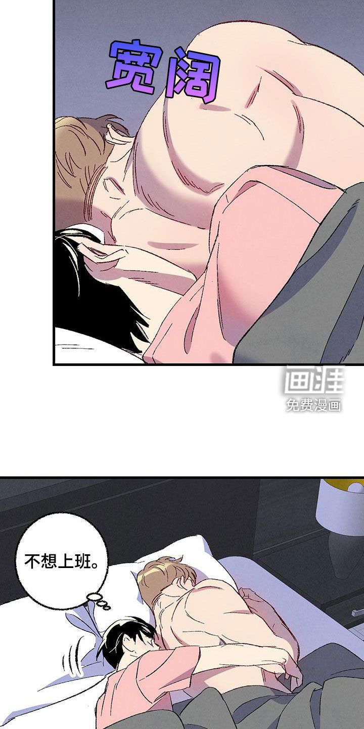 第127话1