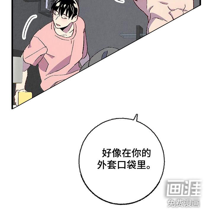 第127话11