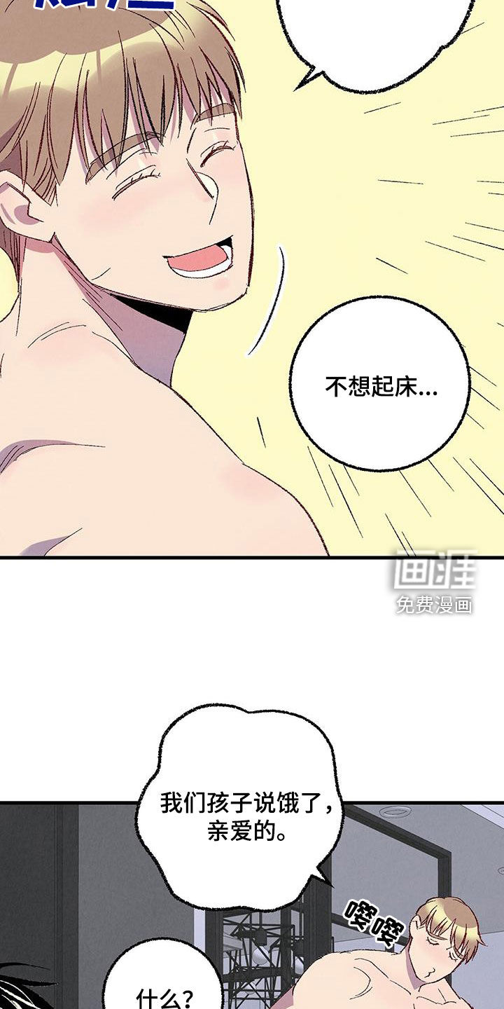 第127话14