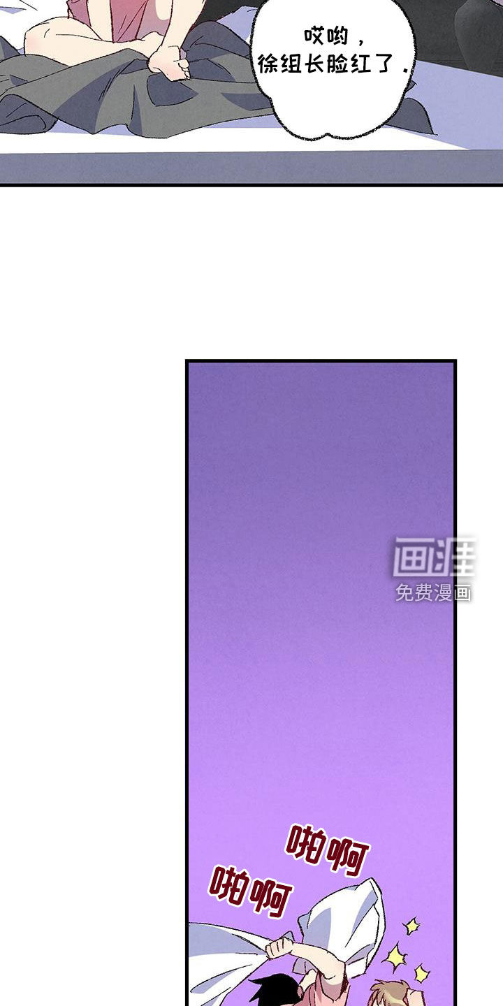 第127话18