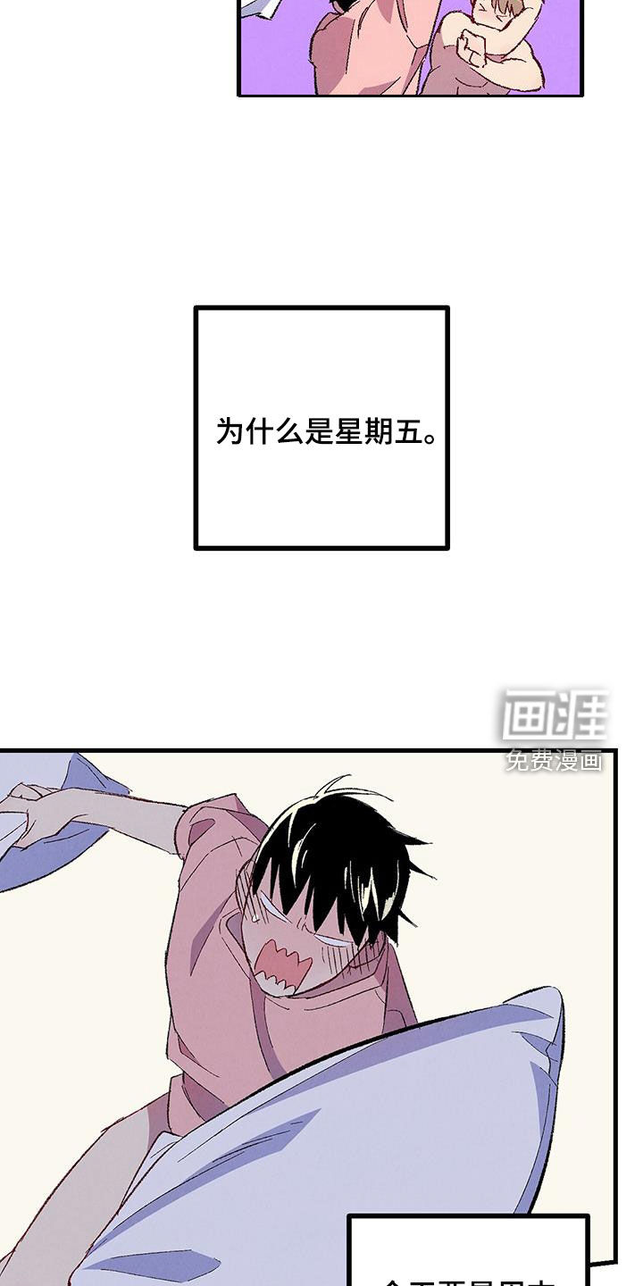 第127话19