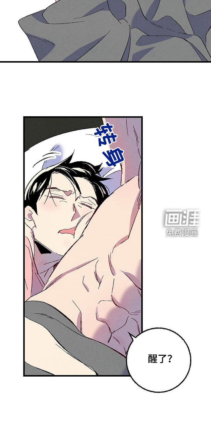 第127话2