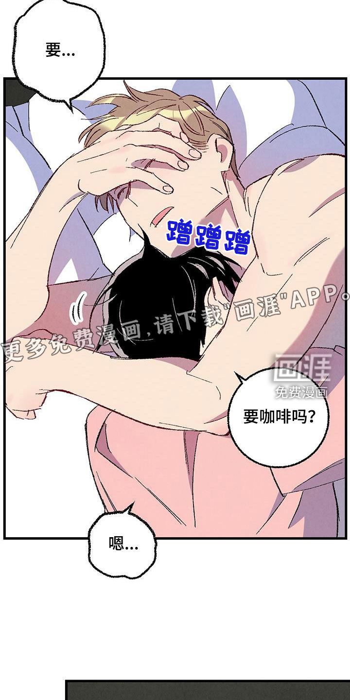第127话4