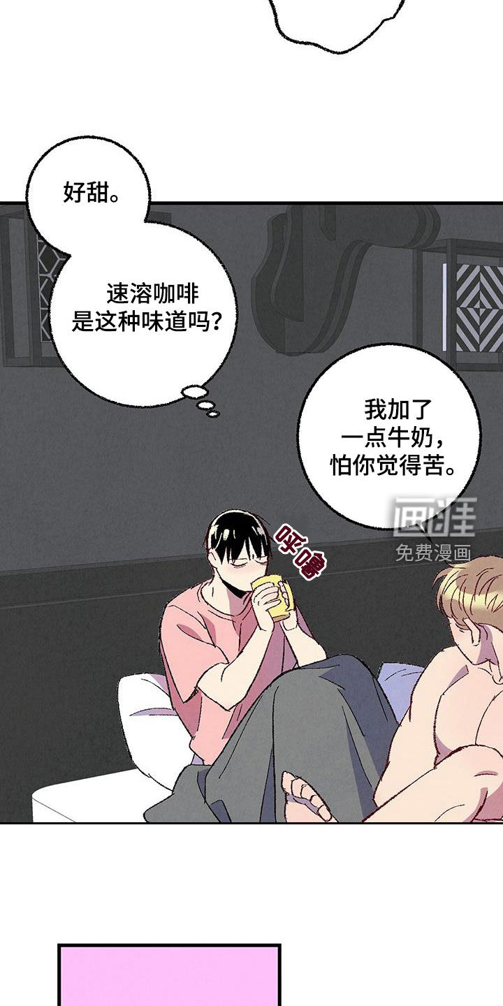第127话9