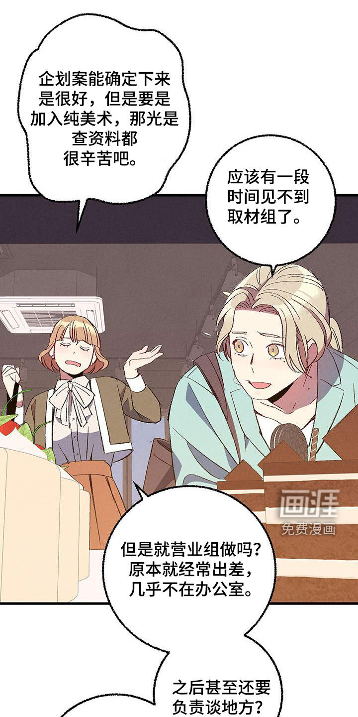 第126话0