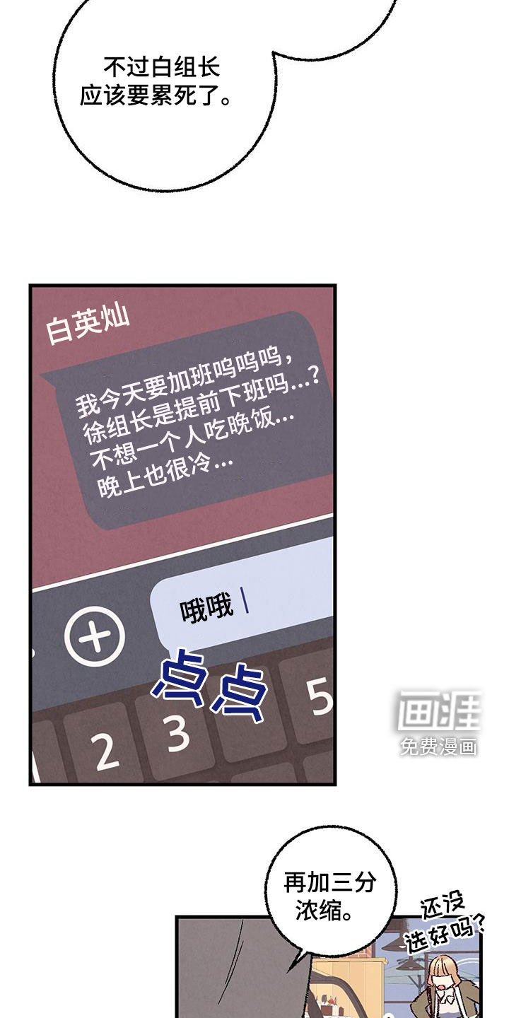 第126话1