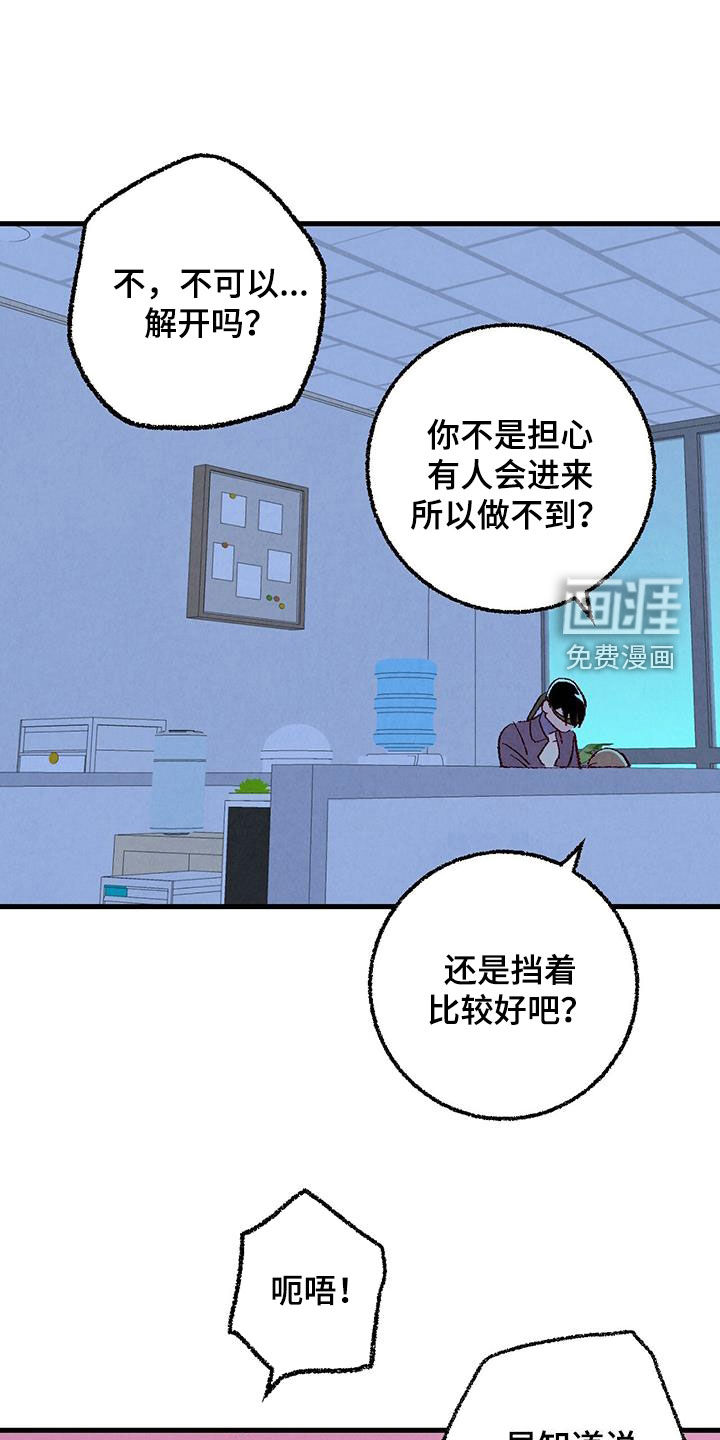第126话12