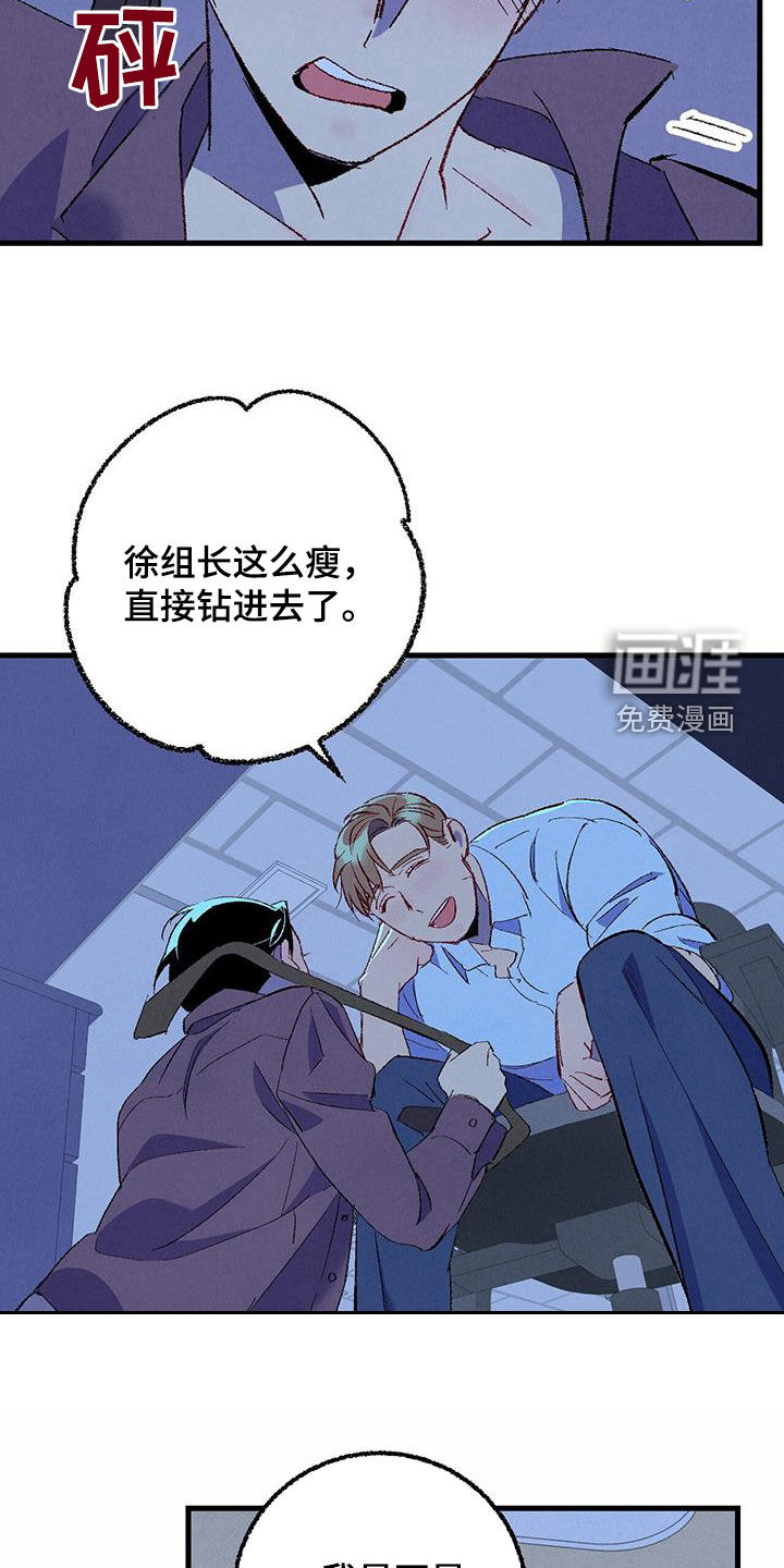 第126话14