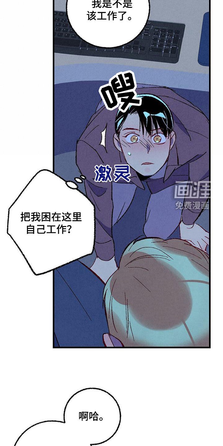 第126话15