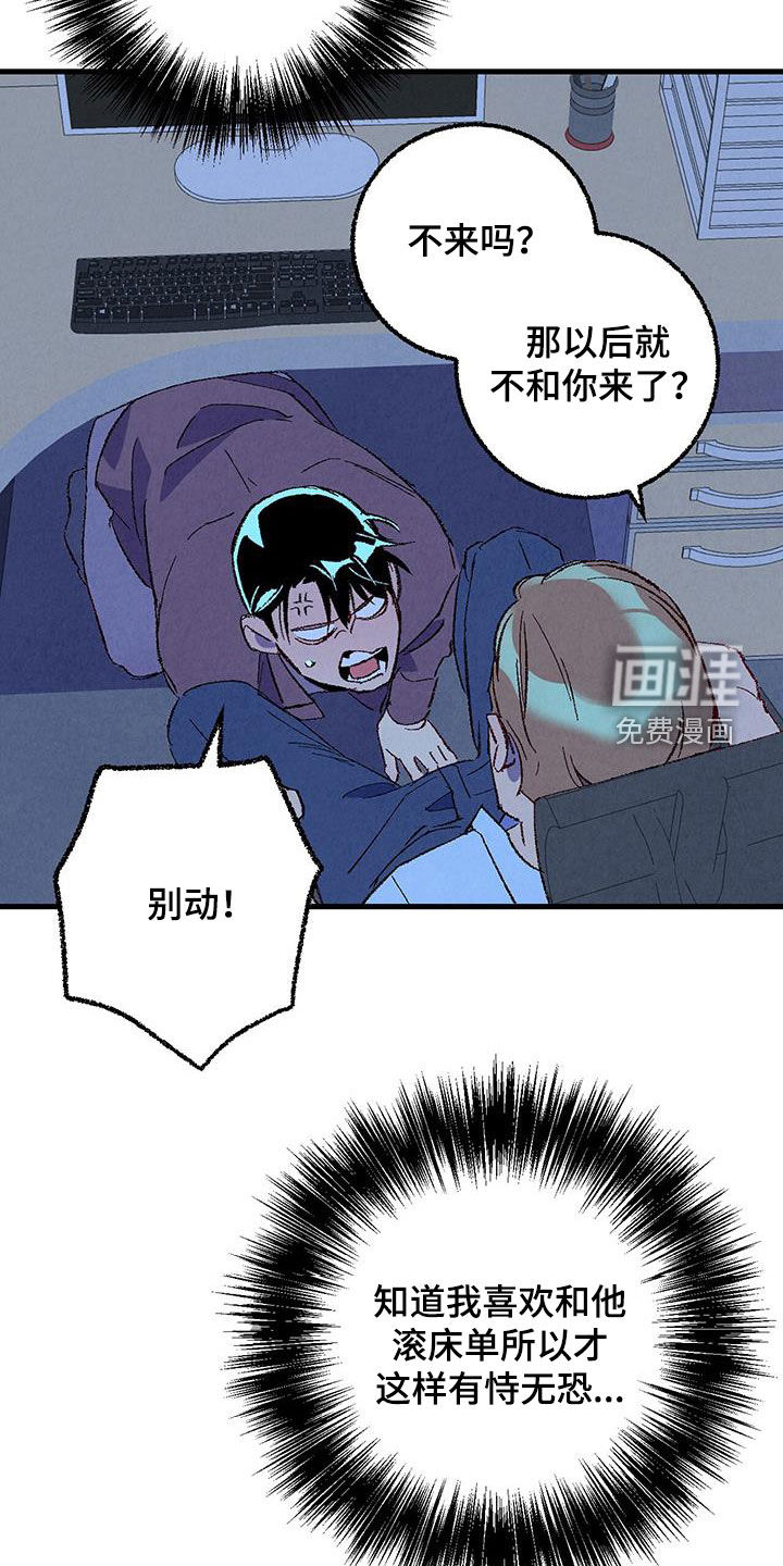 第126话17
