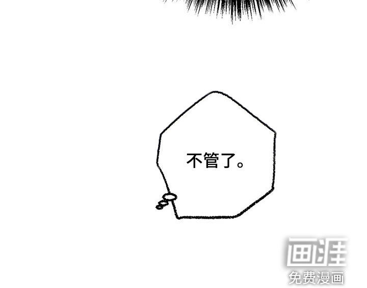 第126话18