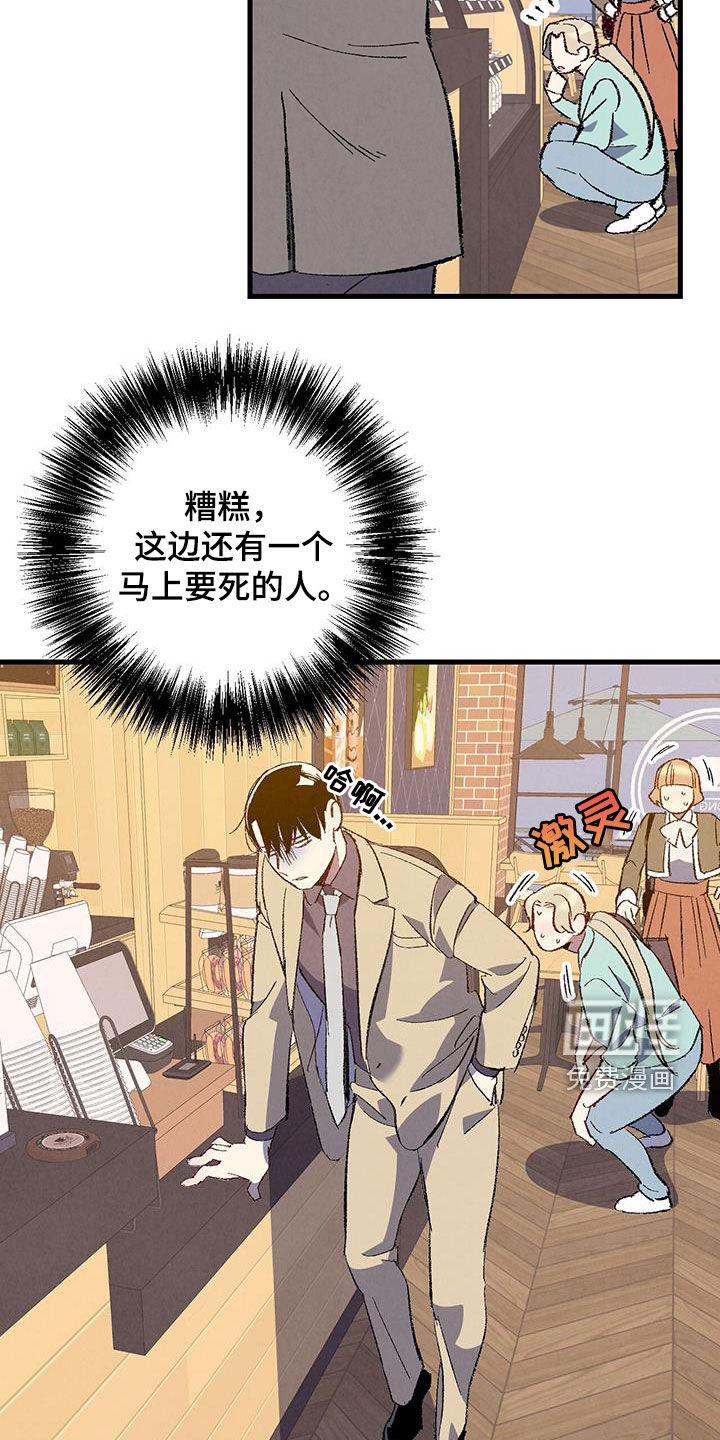 第126话2