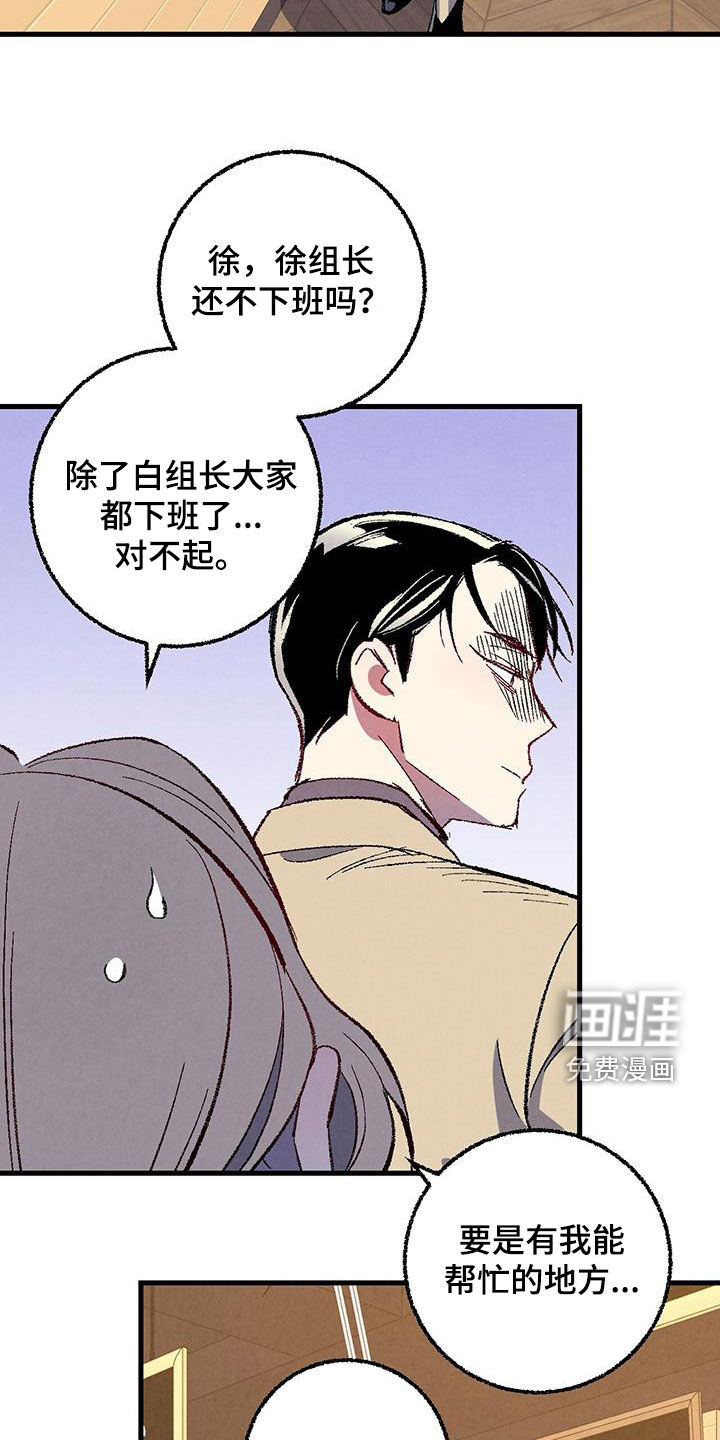 第126话3