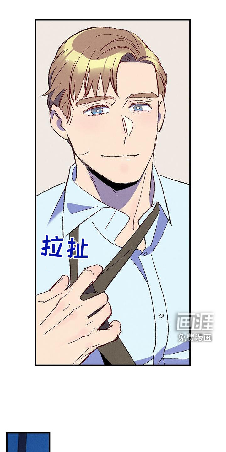 第126话9