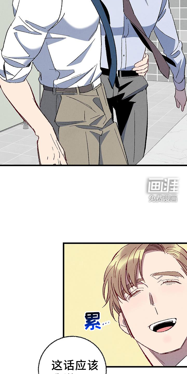 第125话1