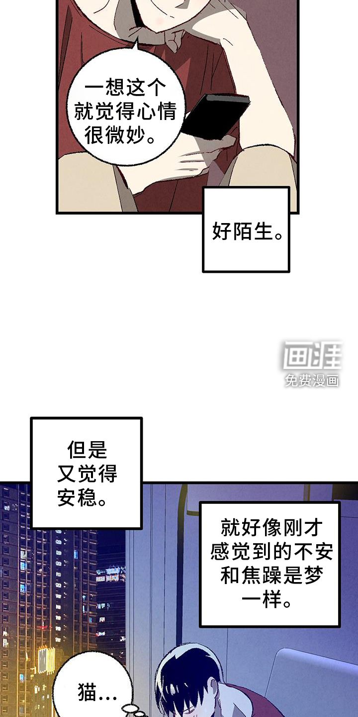 第125话17