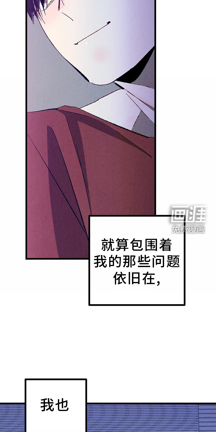 第125话21