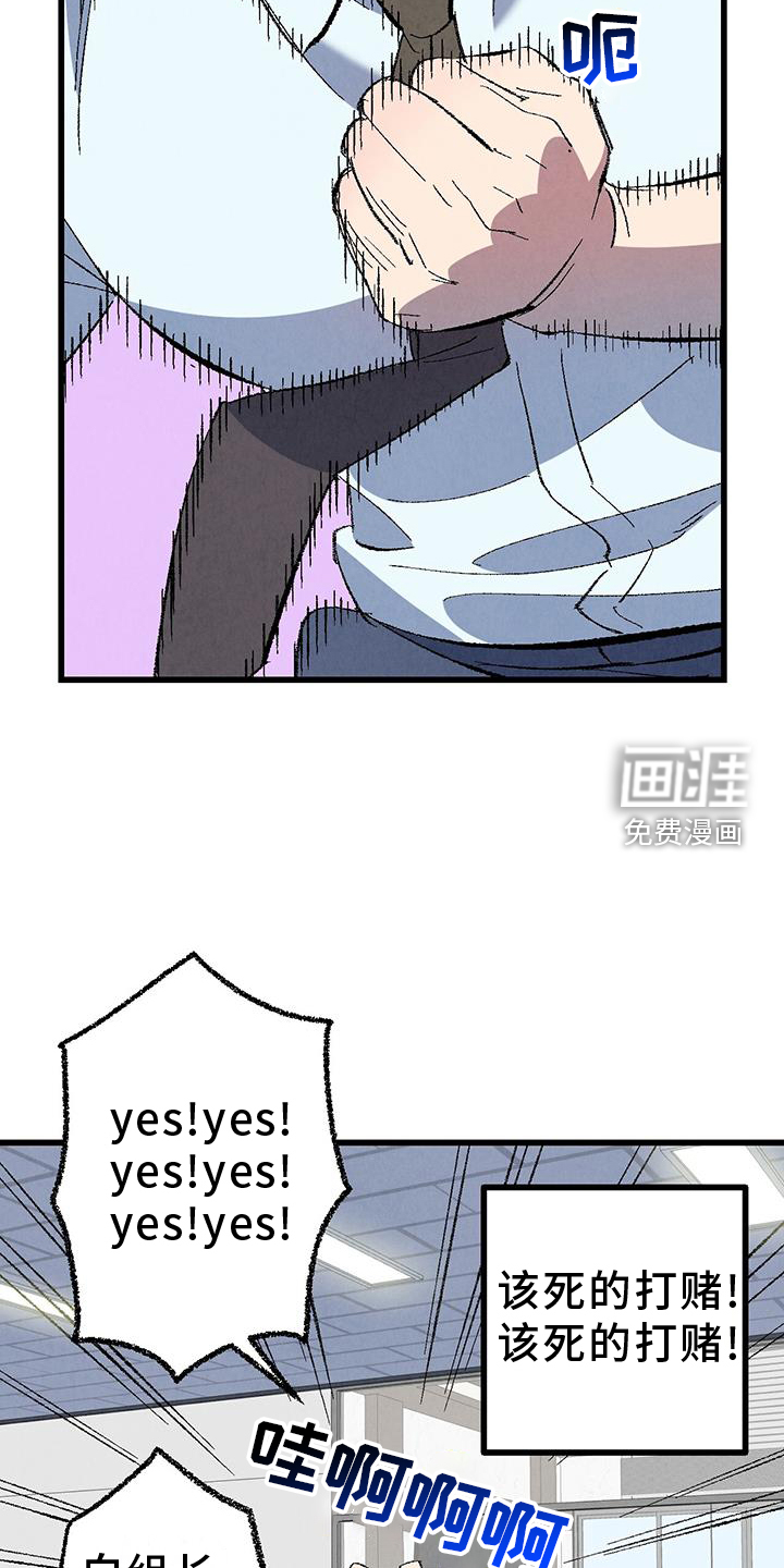 第125话25