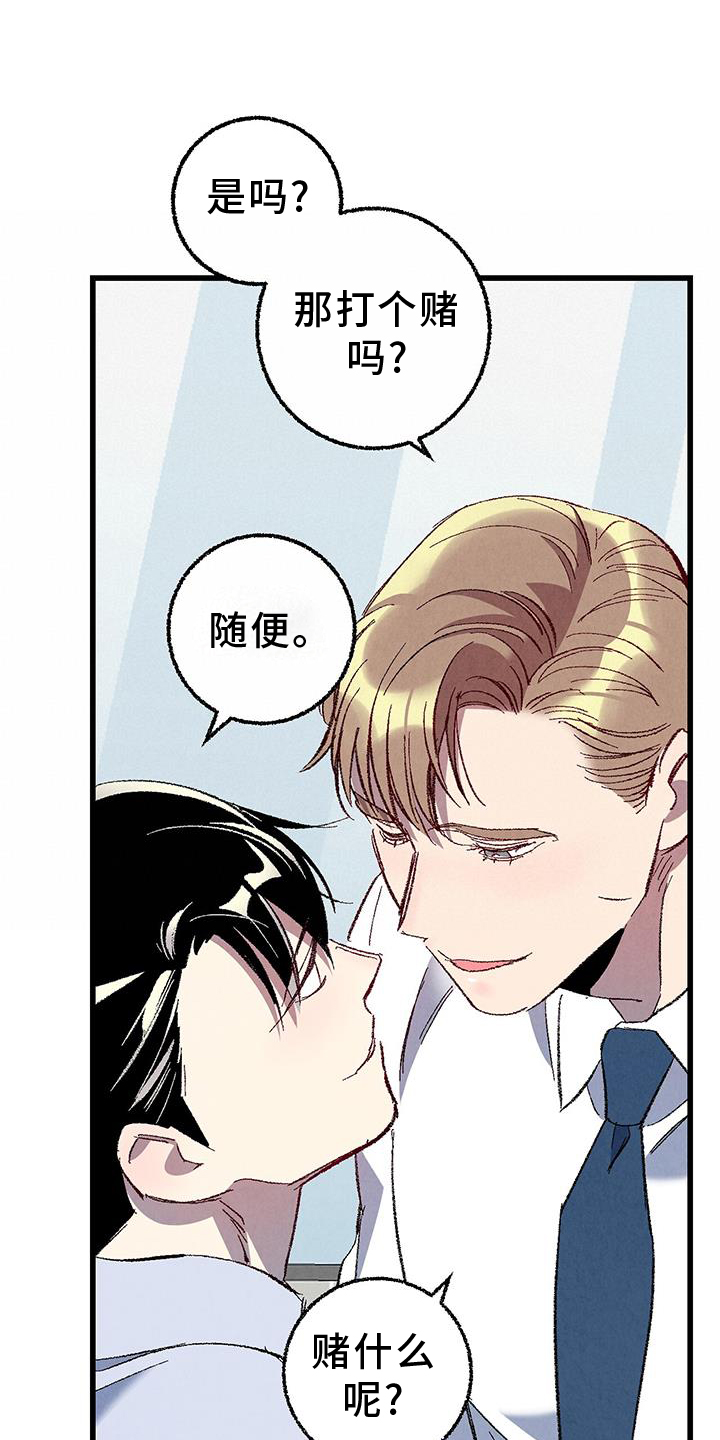 第125话4