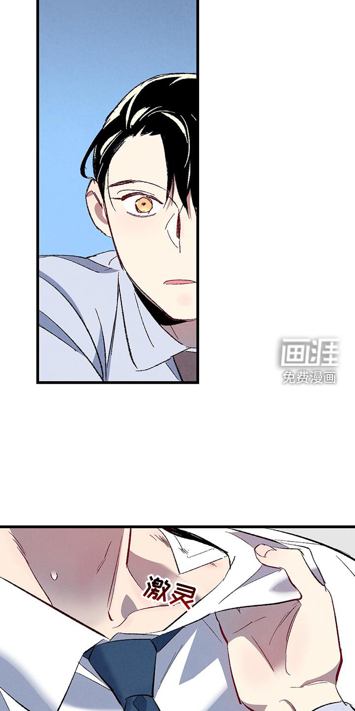第125话7