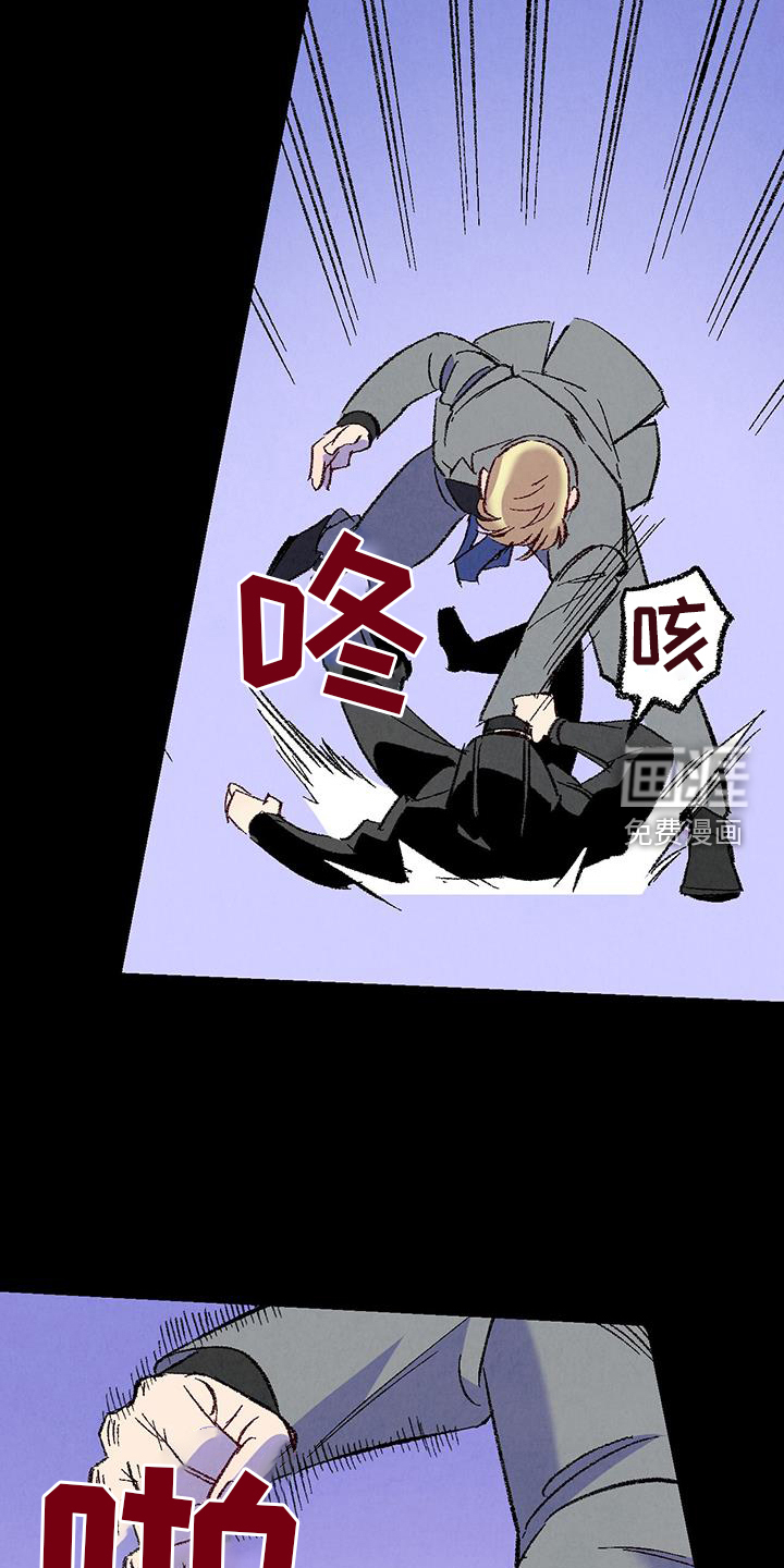 第124话1