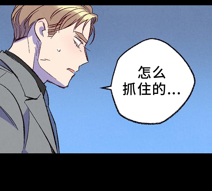 第124话12